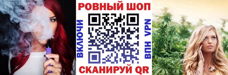 Купить наркоту Новая Усмань ссылка на мегу ссылка  Канабис  КОКАИН  Галлюциногенные грибы 