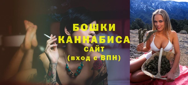 apvp Верхнеуральск