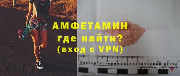 apvp Верхнеуральск
