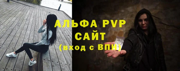 apvp Верхнеуральск