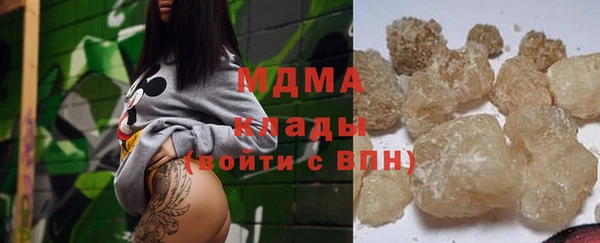 apvp Верхнеуральск