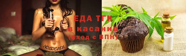 первитин Верхний Тагил