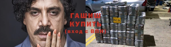 apvp Верхнеуральск