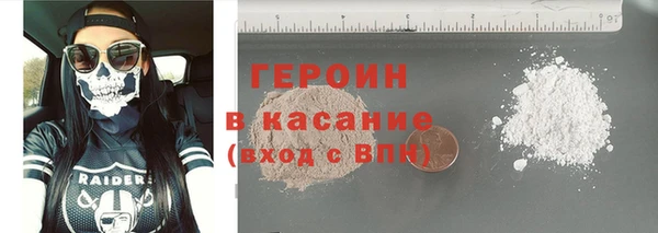 apvp Верхнеуральск
