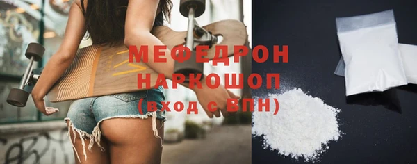 apvp Верхнеуральск
