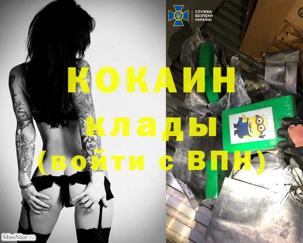 apvp Верхнеуральск
