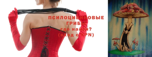 мефедрон мука Верея