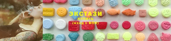 apvp Верхнеуральск