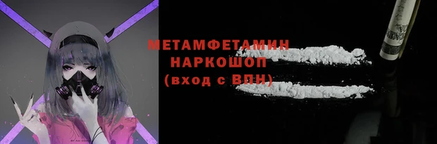 apvp Верхнеуральск