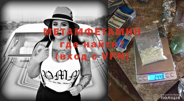 apvp Верхнеуральск