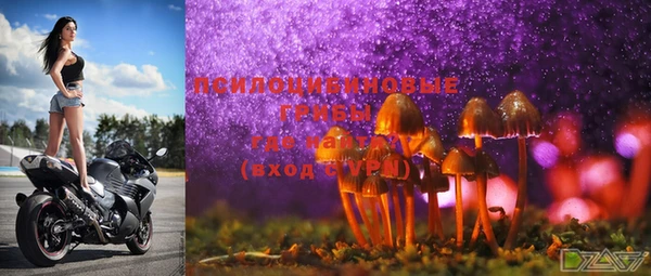 мефедрон мука Верея