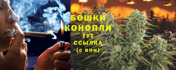 мефедрон мука Верея