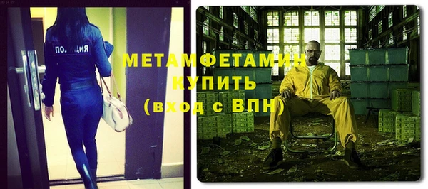 apvp Верхнеуральск