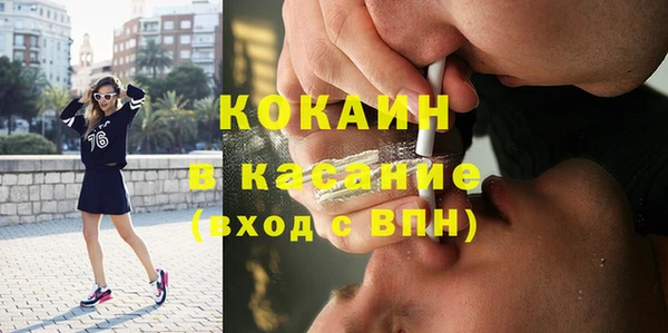 первитин Верхний Тагил