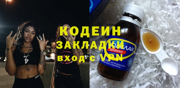 apvp Верхнеуральск