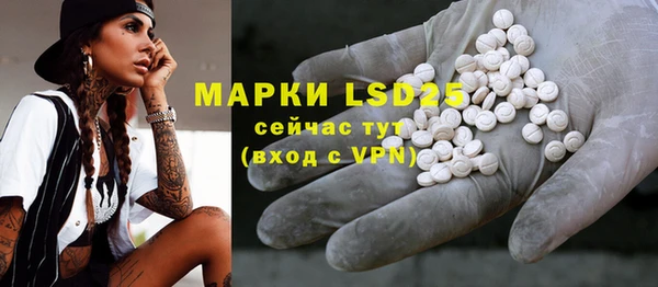 apvp Верхнеуральск